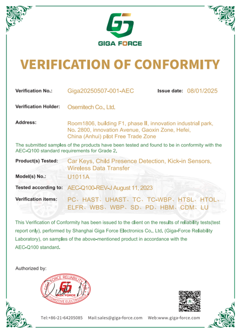 U1011A AEC-Q100 Grade 2 automotive qualification certificate
