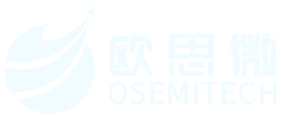 欧思微 OSEMITECH